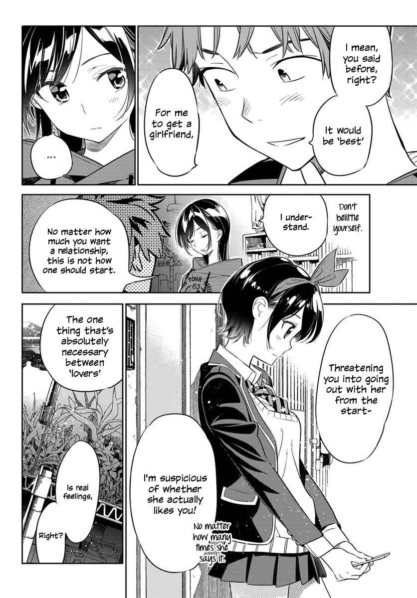 Kanojo, Okarishimasu Chapter 26 19